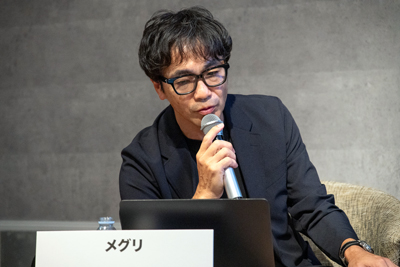 メグリ マーケティング・セールス部マーケティングマネージャー　鯨岡 務氏