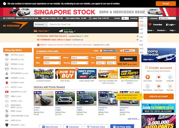 ビィ・フォアードが運営する中古車などの越境ECサイトトップページ（画像は編集部がサイトから追加）