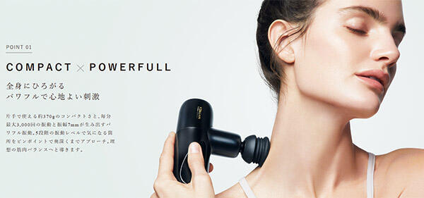 ネットショップ担当者フォーラム New Year Party 2026 抽選会の景品例