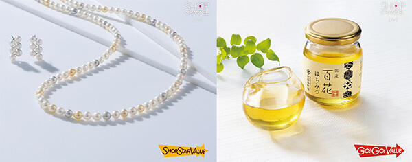 オリジナル商品を多様なカテゴリーでそろえる（画像提供：ジュピターショップチャンネル）