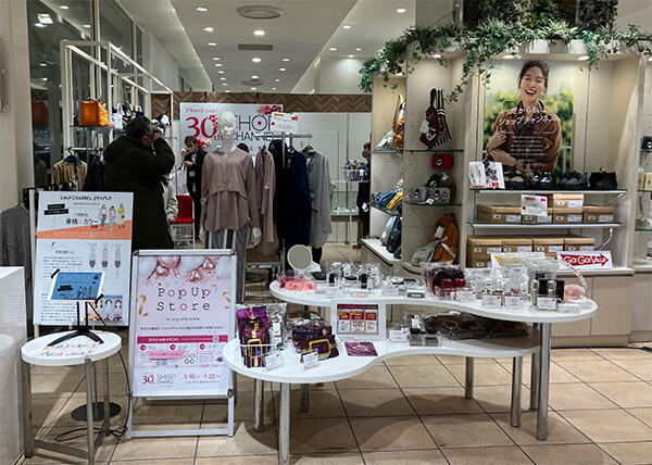 東京でのポップアップストアの様子（画像提供：ジュピターショップチャンネル）