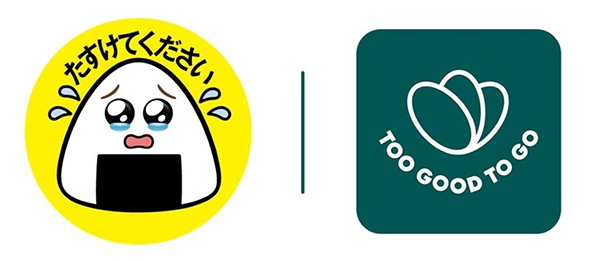 ファミリーマートでは「涙目シール」（写真左）を活用して、値下げ販売を積極導入している（画像はファミリーマートのプレスリリースより）