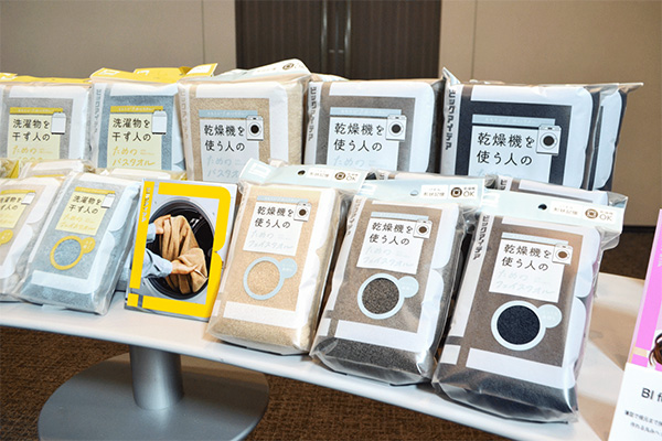 ビックカメラのPB製品として共同開発した「ためのタオル」シリーズ（画像提供：伊澤タオル）