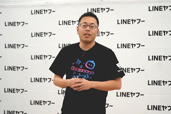 AIエージェントで「Yahoo!ショッピング」の流通総額押し上げへ。LINEヤフーが取り組む生成AI活用の現在地