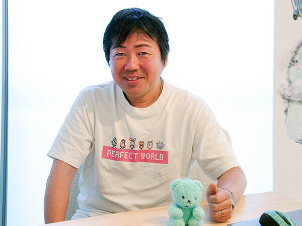 パーフェクトワールド 取締役副社長 COO 細谷明人氏