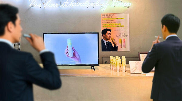 「THE TOBACCO」を活用し、「IN MIST」の動画放映、ポスター掲出などを実施（画像提供：ニューステクノロジー）