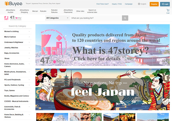 JTBが運営している「47storey」ストア。県産品の販売、コンテンツの発信などを行っている（画像は「47storey」サイトからキャプチャ）