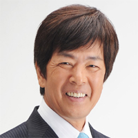 髙田 明
