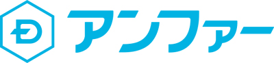 アンファー株式会社