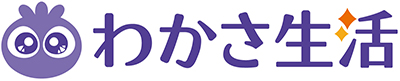 株式会社わかさ生活