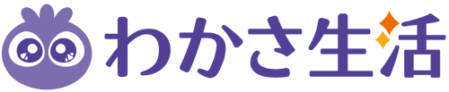 株式会社わかさ生活
