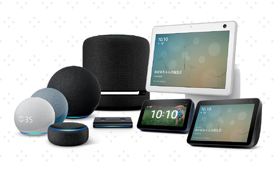 Amazon Pay Amazon Alexaを介して音声ショッピングが可能