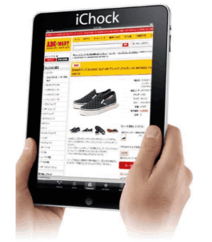 ABCマートが展開するオムニチャネルサービス「iChock」