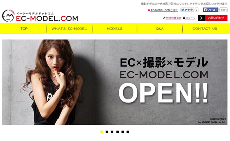EC-MODEL.COM