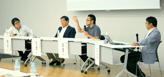 ネットショップ担当者フォーラム2014/Web担当者Forumミーティング2014 in 大阪