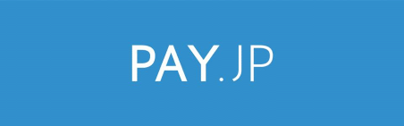 BASEが始める決済事業サービス「PAY.JP」