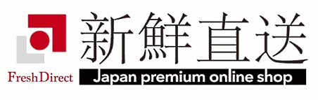 イオンダイレクトが展開する「新鮮直送～Japan Premium Online Shop～」