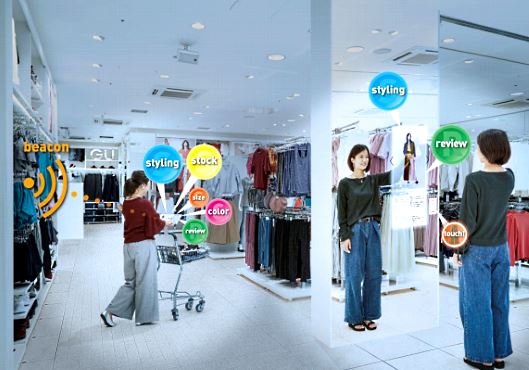 ジーユーが9月にオープンする、デジタル技術を活用して商品提案を行う新型店