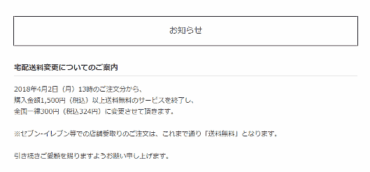 エビリーが実施した「10-30代世代別YouTube動画視聴と商品購入の関連調査」