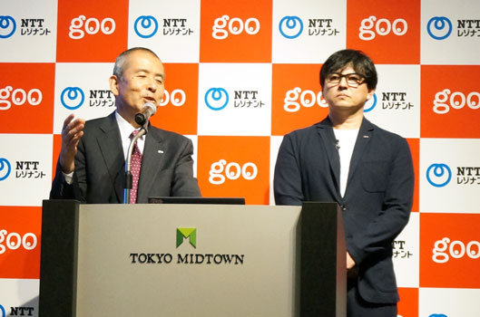 NTTレゾナント 代表取締役社長 若井昌宏氏（左）とメディア事業部 鈴木基久氏（右）