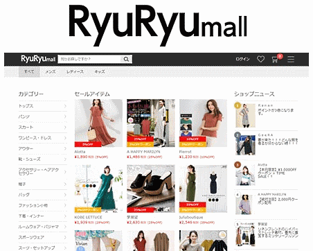 ベルーナはファッションECモール「RyuRyu mall（リュリュモール）」を6月17日にオープンする