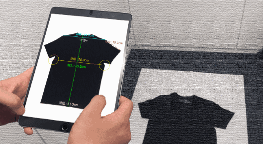 ソフトウェア開発のNTCは、衣類のサイズを自動的に採寸するカメラアプリ「mysizeis.clothes（マイサイズイズ・クロージズ）」のトライアル申し込み件数が、リリースした5月29日から1か間で30社を超えたと発表