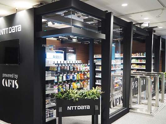 NTTデータは店頭でレジを使わずに買い物ができるシステムを、小売業界向けに提供すると発表