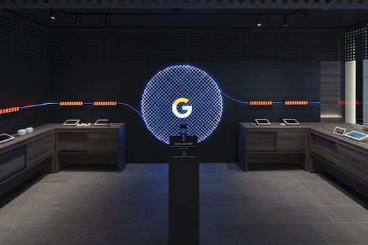 「b8ta」に出品する Googleによるエクスペリエンスルーム内の展示