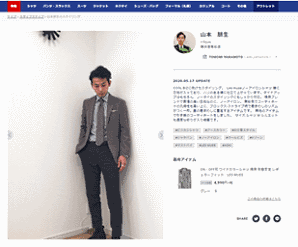 紳士服チェーンを展開するAOKIは、実店舗の販売スタッフがコーディネート画像をインターネット上に投稿し、オンラインでスタイリングを提案する取り組みを開始