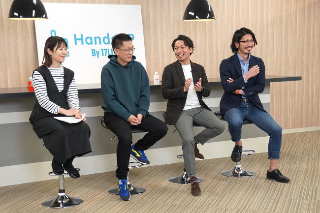 ロクシタンジャポンの西岡由美氏、Hyundai Mobility Japanの佐藤健氏、アイスタイルリテールの大西清貴氏、17LIVEの村井宏海氏