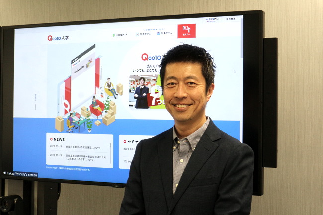 eBay Japan Seller Growth本部長 新井秀樹氏