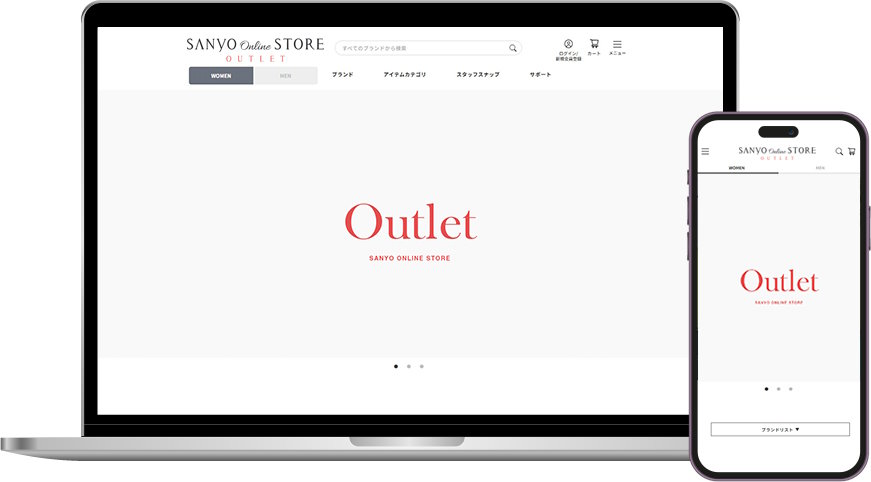 三陽商会はブランドごとに分かれていたブランドサイトとECサイトを統合し、自社ECサイト「SANYO iStore（サンヨー・アイストア）」を「SANYO ONLINE STORE（サンヨー オンラインストア）」としてリニューアルオープン