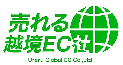 売れるネット広告社　売れる越境EC社　設立　上場