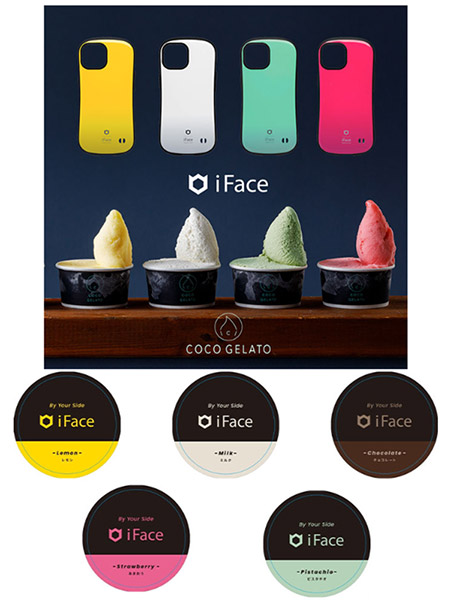 Hamee フラッグシップストア「iFace 原宿店」 ココジェラート