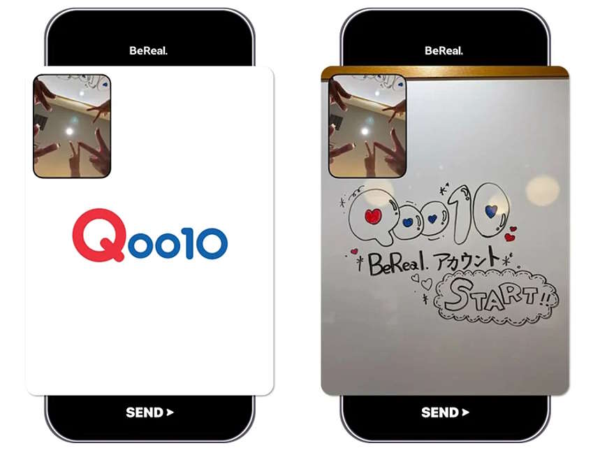 ECモール「Qoo10」を運営するeBay Japanは12月6日、フランス発のSNS「BeReal.」に「Qoo10」公式アカウントを公開