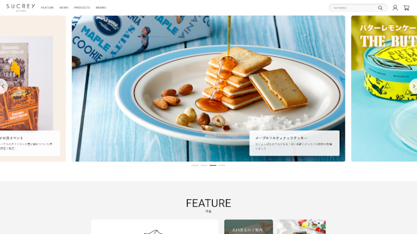 「ザ・メープルマニア」「バターバトラー」などのスイーツ販売を手がけるシュクレイはこのほど、自社ECサイトをリニューアルオープンした