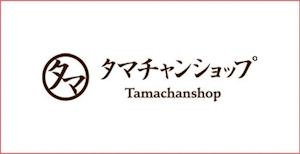 九南サービスのCRM施策が高い評価を受けた