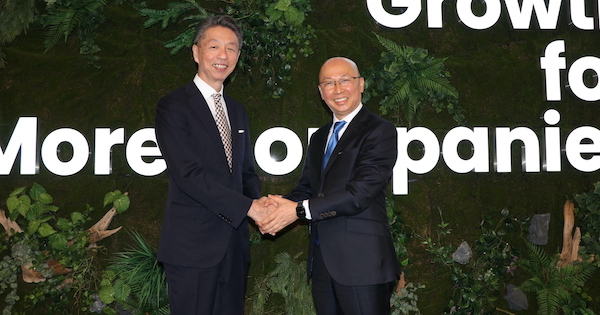 船井総研、アパレルに特化した支援企業アパレルウェブを買収