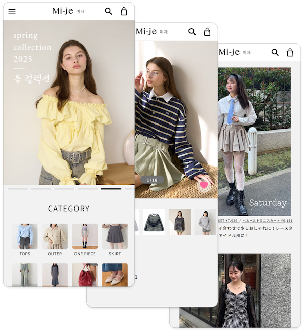 ナルミヤ・インターナショナルの新ブランド「Mi-je」、ヘッドレスでECサイトを構築