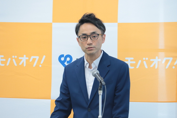富士ソフトグループ入りしたモバオクの「CtoBビジネス」「推し×コミュニティ×リユース」戦略とは