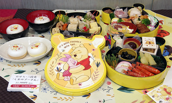 千趣会 ベルメゾン キャラクターおせち くまのプーさん