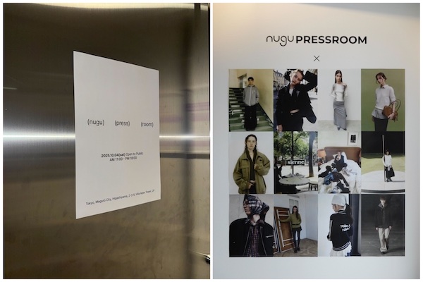 東京・中目黒で「nugu pressroom」を展開。一般公開している