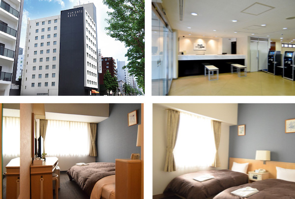 「札幌ファンゲートホテル」施設外観と内観のイメージ