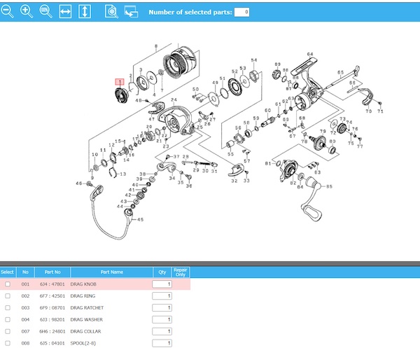 展開図の表示イメージ