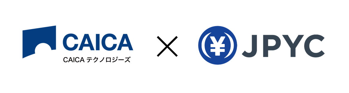 ITサービス事業と金融サービス事業を手がけるCAICA DIGITALの子会社であるCAICAテクノロジーズは11月20日、日本円ステーブルコイン「JPYC」を活用した決済ソリューションの提供を開始した