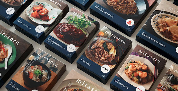 三井不動産のお取り寄せグルメサービス「mitaseru」、需要拡大で製造拠点拡大＋ECサイトも刷新