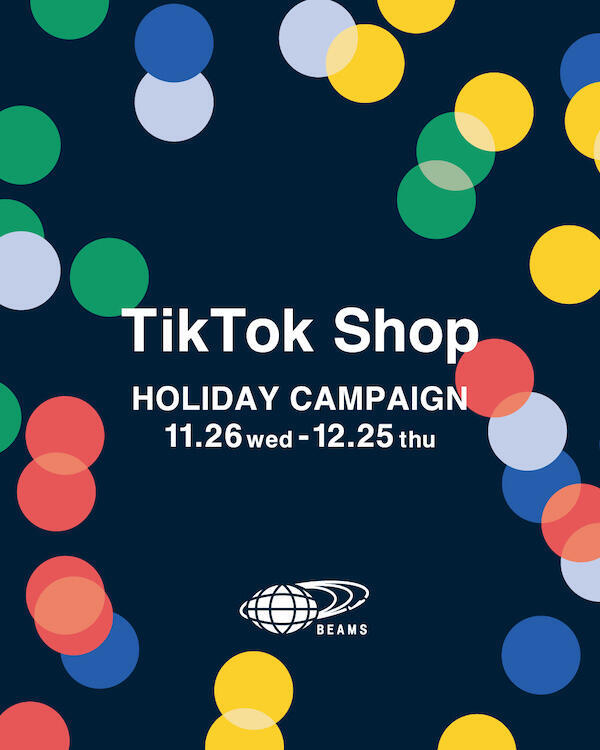 ビームスが「TikTok Shop」に出店、人気スタッフのライブ配信&限定コンテンツを展開