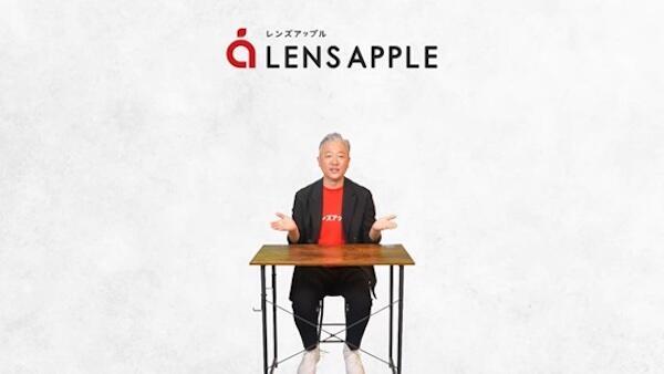 パレンテの吉田代表取締役をベースとして開発した「AIコンタクト社長」