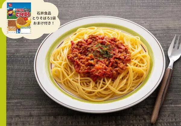 「Sai10faRM」考案による、トマトと「とりそぼろ」を使ったミートソーススパゲッティ