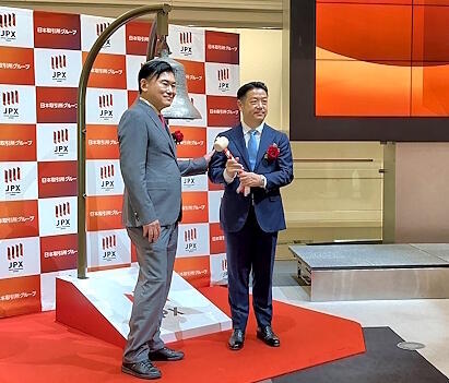 ローカルの吉永安宏社長（写真右）と楽天グループの三木谷浩史社長兼会長